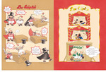 les-triples-album-G92
